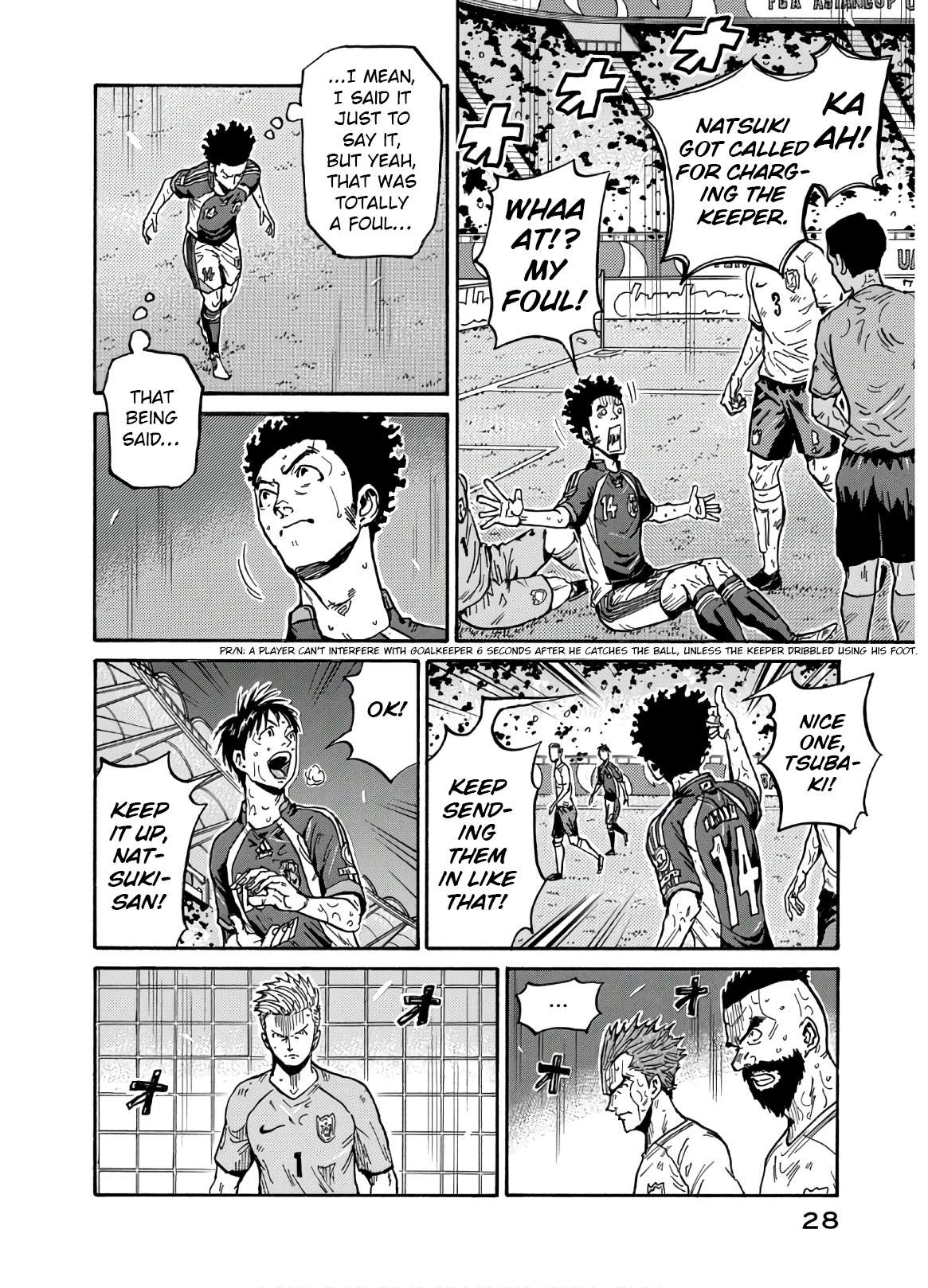 Giant Killing Chapter 539 5